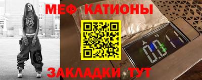 ALPHA PVP Донской