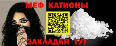 соль курить ск Дубна