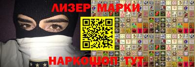 ALPHA PVP Донской