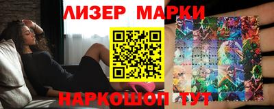ALPHA PVP Донской