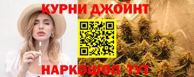 крисы Донецк