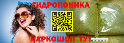 крисы Донецк