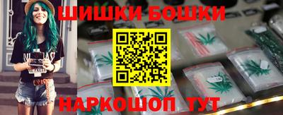соль курить ск Дубна