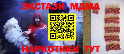 ALPHA PVP Донской