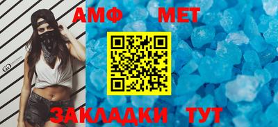 крисы Донецк