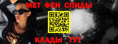 ALPHA PVP Донской