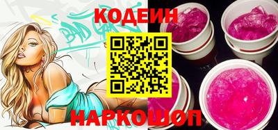 крисы Донецк