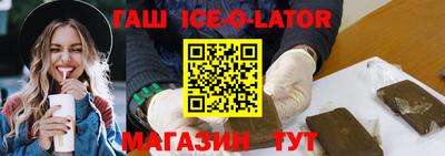 ALPHA PVP Донской