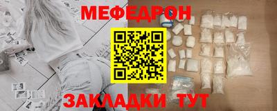 ALPHA PVP Донской